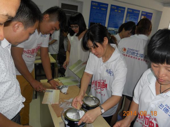 �͵�ʿ�������׽�ȫ�����Ƶ�����ѵӪԲ������