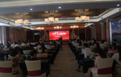 ����ר�ã���������ƽ��� ��һ����ҵ ��һ��Ʒ��