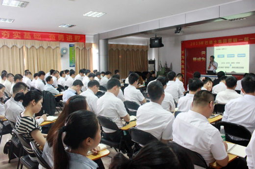 ���촴����Ӫ���˲ţ��͵�ʿ����Ӫ���������ڽ�����