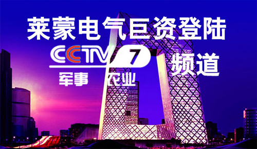 ���ɵ�������ʵ�½���� Я��̽��Ʒ�ƽ����·