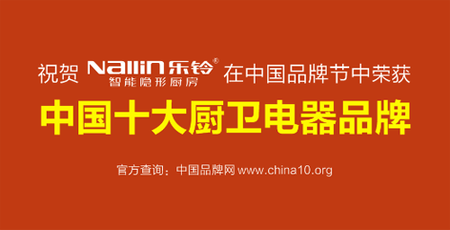 ����ʮ�����Ʒ��֮�� �����������γ�������ڹ��Ʒ��ʵ��