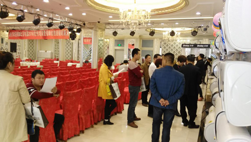 �ȿ����������ƺӱ����ʶ������г�