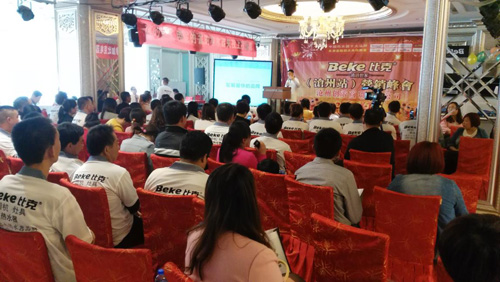 �ȿ����������ƺӱ����ʶ������г�