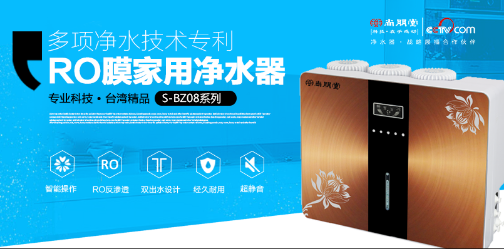 ���ʾ�ˮ����4���ص� �����þ�ˮ��Ϊ����һ����