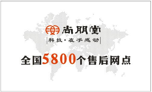 ���ʾ�ˮ����4���ص� �����þ�ˮ��Ϊ����һ����