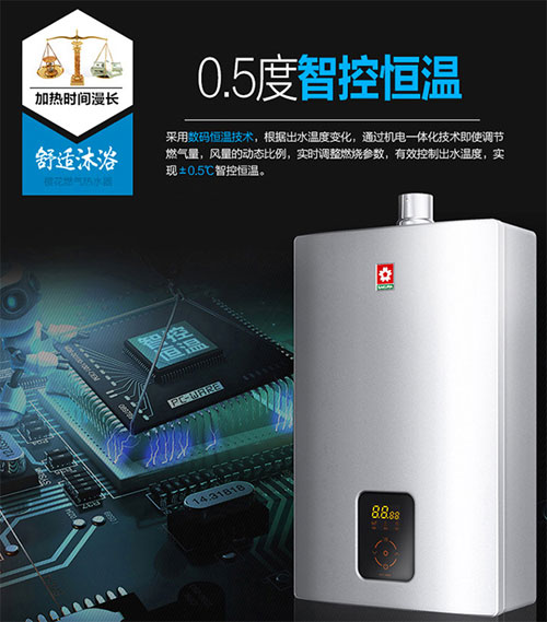 ��֪��ȼ����ˮ��Ʒ��ӣ���۸�ʵ����?