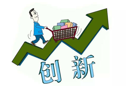 ������ҵȫ��ʵʩ����Ӫ�� ץס90�������г�