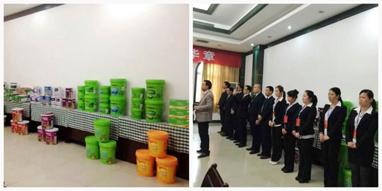 ������2015�������㾭����Ӫ�����Բ���ɹ�