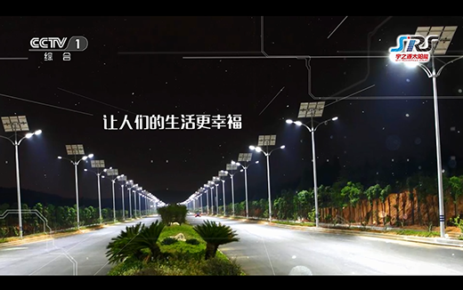 ����˵����֮Դ̫����·�� ��˽������������