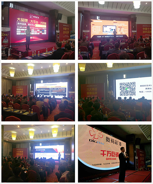 �������Ʒ�ƽ���ս�Է�ᰲ��վԲ���ɹ�