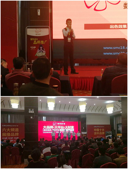 �������Ʒ�ƽ���ս�Է�ᰲ��վԲ���ɹ�