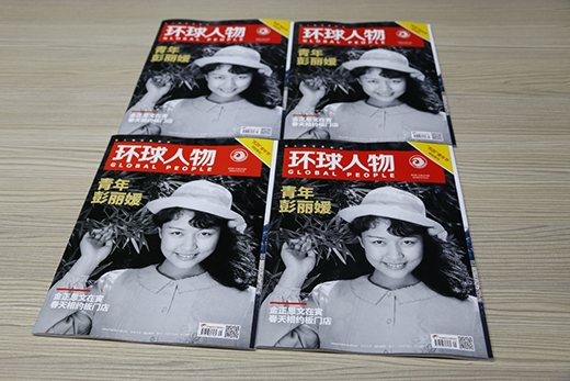 �����¶ȵı����� �ѵø����Ŵ��ٵǡ��������