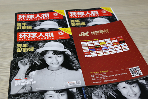 �����¶ȵı����� �ѵø����Ŵ��ٵǡ��������