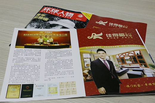 �����¶ȵı����� �ѵø����Ŵ��ٵǡ��������