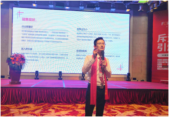 ��ϲ���߶��� 2019�²�Ʒ��ս�Դ����¼�ֵ