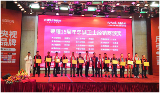 ��ϲ���߶��� 2019�²�Ʒ��ս�Դ����¼�ֵ