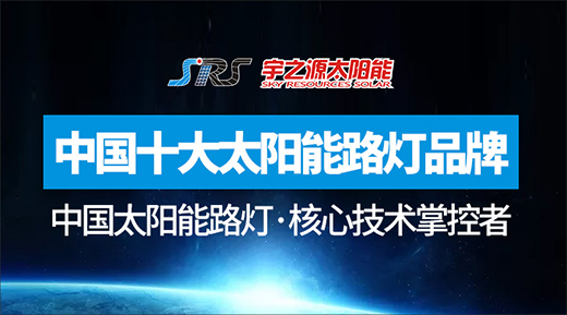 ����������ע ��֮Դ̫����·�ƴ�����ɫ����