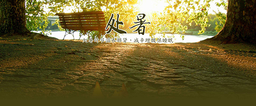 ˷����ҵ| ����������˶�ֹ��