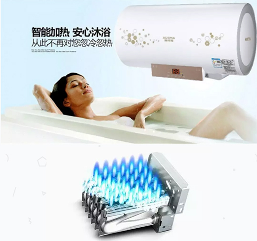 �Ŀ�����ˮ����Ϊ������ů����