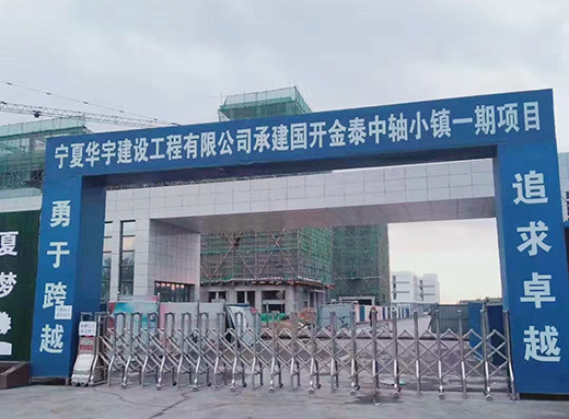 �ֵ�����ץ���� �ɹ��бꡰ������̩��Ϳ��ʩ����Ŀ