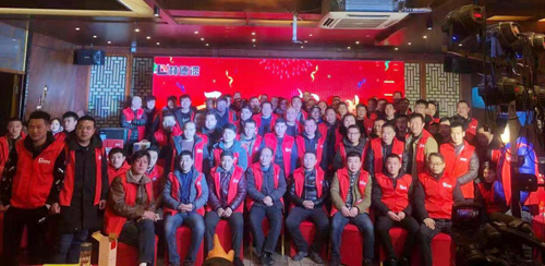 �ֵ���2020��ݱ�������ʡ���ط������Ŀ�ҵʢ��Բ����Ļ