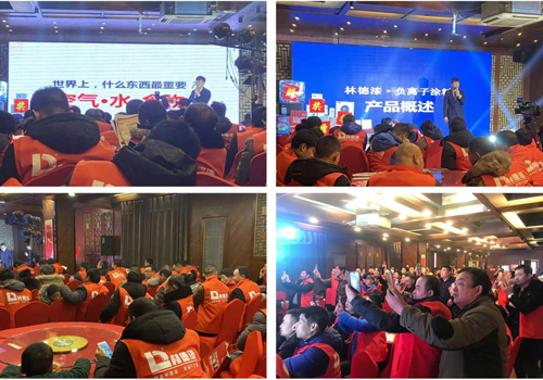 �ֵ���2020��ݱ�������ʡ���ط������Ŀ�ҵʢ��Բ����Ļ