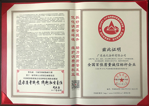 ����Ϳ�ϼ�����Ʒ��Ϊ�� �������ж�����������