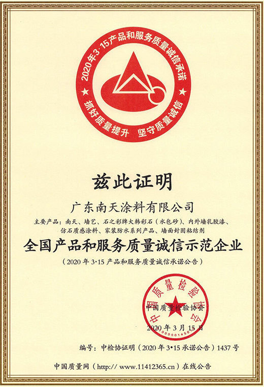 ����Ϳ�ϼ�����Ʒ��Ϊ�� �������ж�����������