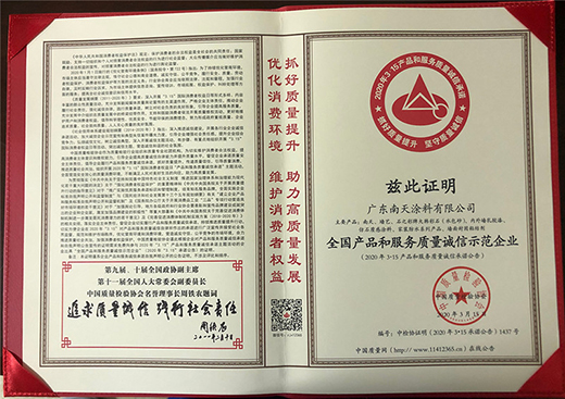 ����Ϳ�ϼ�����Ʒ��Ϊ�� �������ж�����������