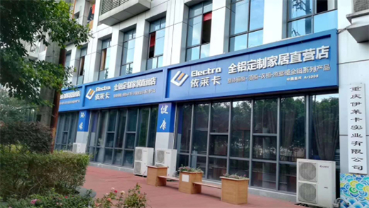 ������ȫ���Ҿӣ�Ʒ�Ƽ޽��ںϣ���������Ӯ