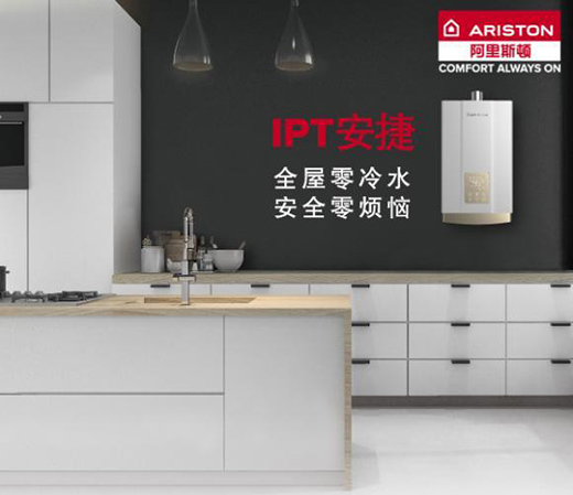 ����˹�����ʶ���ָ�ϣ�����ˮȼ����ˮ��ά��ˮ��ʵ������