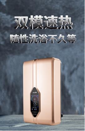 ˾��˫ģ����ˮ��C939���飺��ˮ�����ھ�