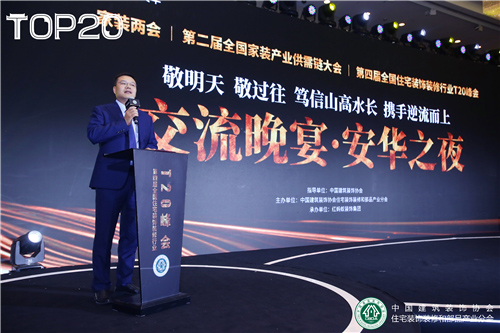 �캽δ�� | ������ԡ���Ǽ�װ���Ṳı��ҵ������