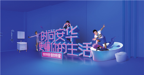 �캽δ�� | ������ԡ���Ǽ�װ���Ṳı��ҵ������