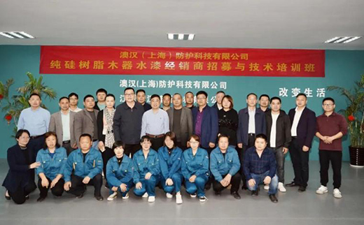 �ĺ�����������֬ľ��ˮ�ᾭ������ѵ˳������!