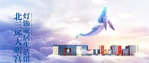 ���������μҾ����������һ��Ӯδ��!