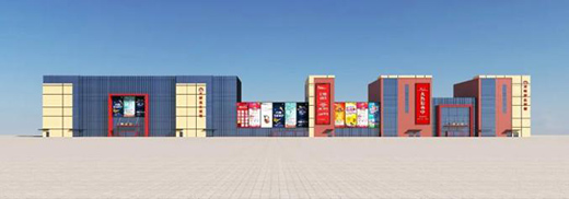 ���������μҾ����������һ��Ӯδ��!