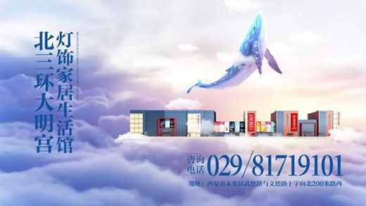 ���������μҾ����������һ��Ӯδ��!