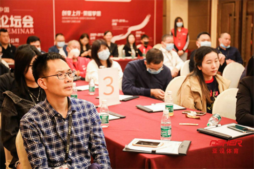 G30�߷���̳�� ������ʶƷ��Ӫ��֮·�ϵ� ASHER��������