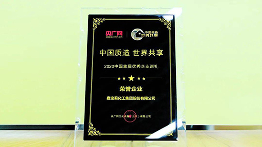 �ٻ�����!�α�����������ʻ�롰����ǿ�����쳵��!​