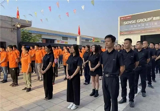 ��Ⱥ�Ŵ� Ӯ���ն� ���ڲ�Ʒ