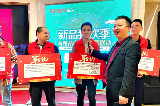 ���Ʒ�����ȫ������(����վ)������ ���������