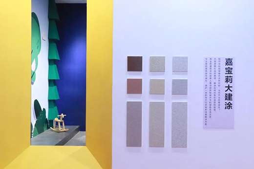 ������ ��������!�α��򡰾��ޡ�����Ϳ�ϼ��껪