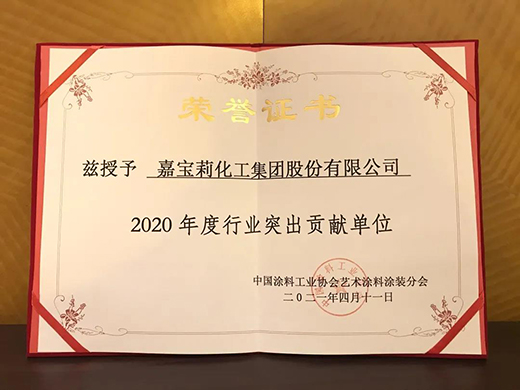 ������ ��������!�α��򡰾��ޡ�����Ϳ�ϼ��껪