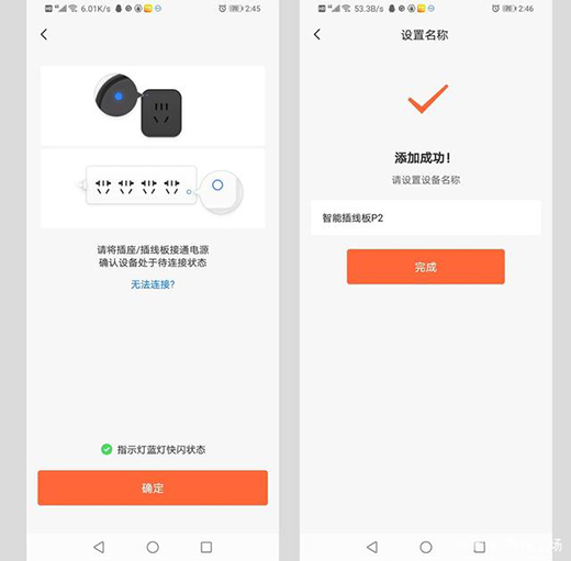 ���Կ��ػ�Ҳ��Զ�̿��ƣ����տ����ܲ��߰�P2����