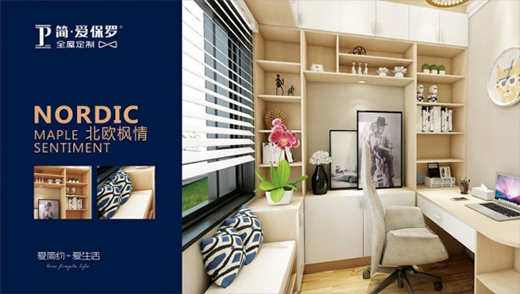 �򡤰����ް���������Ʒ�ʵļҾ�����