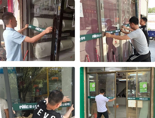 ʮ����򣬡��ӡ���Ư�� | ��ʿ�������������δ����Ҽƻ���������ƪ