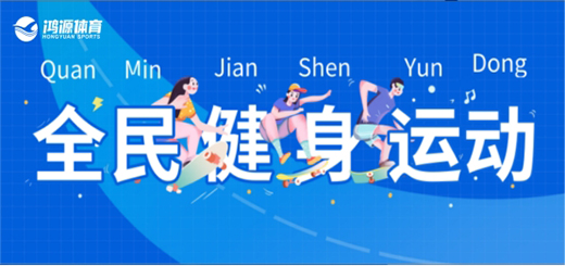 ����ȫ�����ƻ�����Դ�������ж�