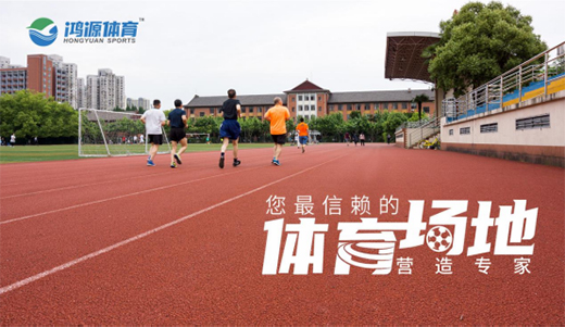 ����ȫ�����ƻ�����Դ�������ж�