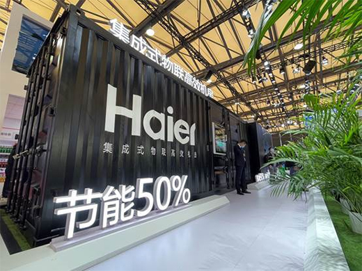 �۽���ҵ2021����Ʒ ������յ���ҵδ����չ����